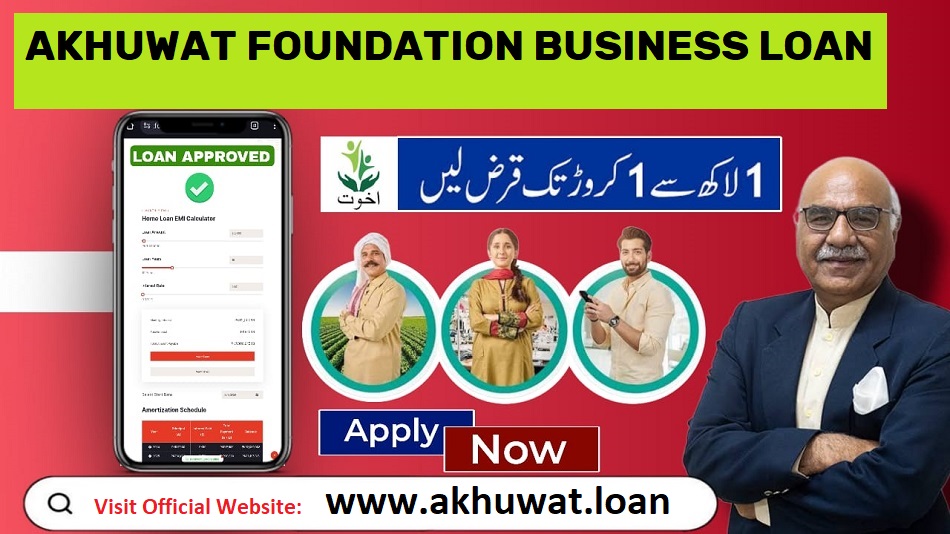 akhuwat foundation business loan